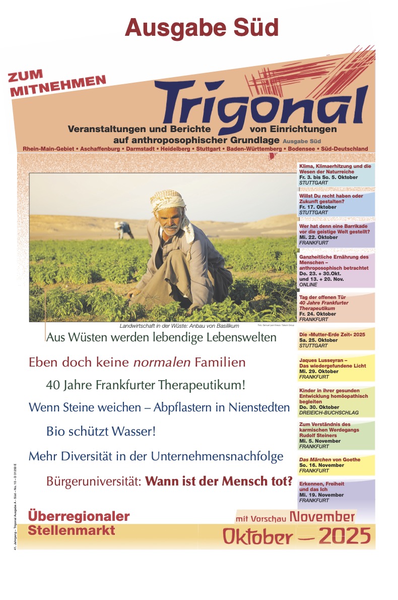 Trigonal Ausgabe Sd