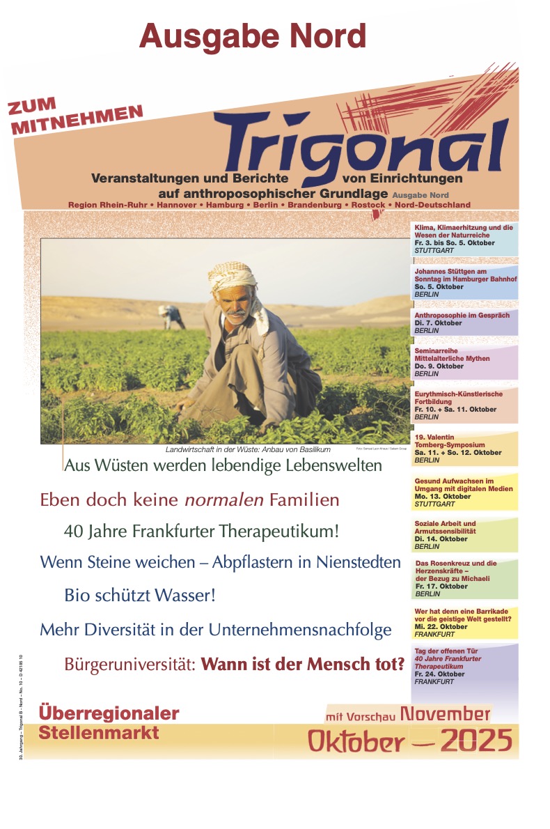 Trigonal Ausgabe Nord